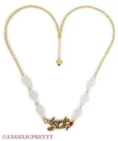 Be My Valentineネックレス　中古　赤　Angelic Pretty Be My Valentineネックレス 中古 赤 Angelic Pretty - メルカリ