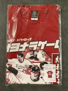 2025年最新】オリックス ユニフォーム 紅林の人気アイテム