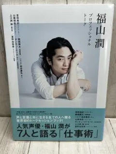 Item thumbnail for item 13c38560-46d7-4642-ace8-5065ea0c818f