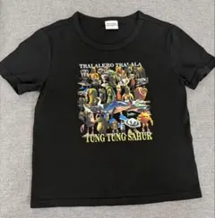 Tシャツ 半袖 イタリアンブレインロット ブラック 120cm 子供服