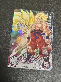 ドラゴンボール Z カードダス 614 悟空＆悟飯 親子 かめはめ波 1993年