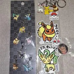 へんしん！メタモン チャームキーホルダー【ポケセン限定】 イーブイ