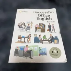 Successful Office English: Student Book