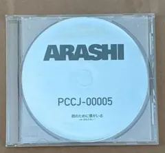 しほり様 リクエスト 3点 まとめ商品