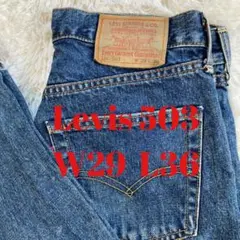 リーバイス503 W29 日本製 濃紺 デニム 色落ち良好のサムネイル