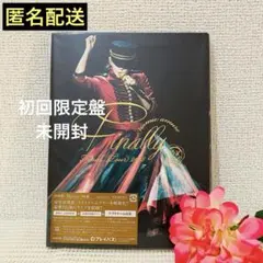 2025年最新】安室奈美恵 finally 名古屋ドームの人気アイテム