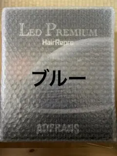 2026年最新】ヘアリプロ ledプレミアムの人気アイテム - メルカリ