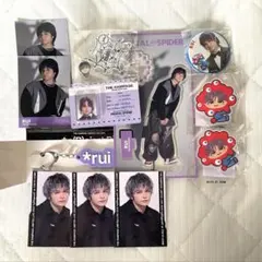 与那嶺瑠唯 アクスタ カード THE RAMPAGE