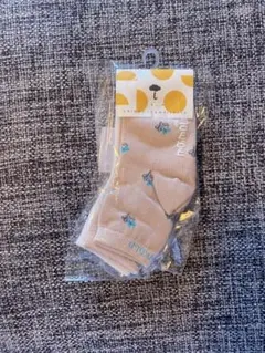 まゆねこ:D様 リクエスト 2点 まとめ商品