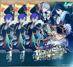 あんスタ UNDEAD 羽風薫 ESストア 特典 オフィス ポスター 3枚