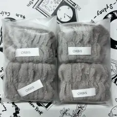 アームバンド ファッション小物