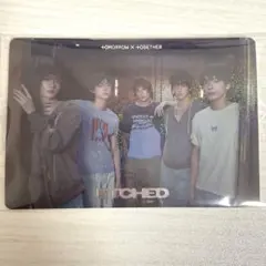 txt トゥバ　ウエハース　シール　スーパーレア