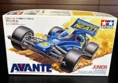 タミヤ ミニ四駆 マンタレイJr. トリトン (VSシャーシ) - メルカリ