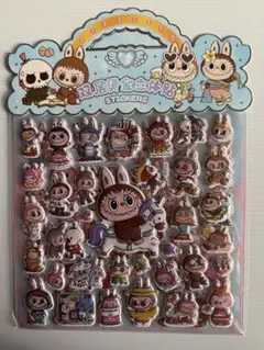 新品未使用　匿名配送　ラブブ　ぷくぷくシール　2枚セット　らぶぶ