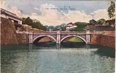 戦前絵葉書・大正7年消印★皇居二重橋★フルカラー★アンティーク・レトロ