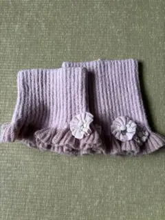 ネックウォーマー