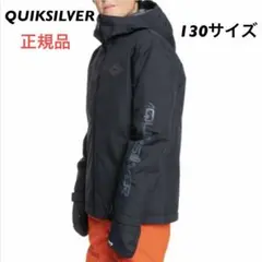 2026年最新】QUIKSILVER スノーボード ウェア(子ども用)の人気アイテム