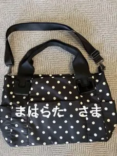 ear papillonner 樹脂パーツ　トートバッグ