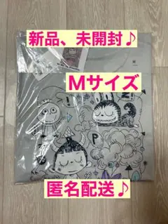 完売品【Ｍサイズ】グレー　ラブブ ユニクロ UNIQLO POPMART UT