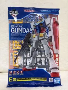 ENTRY GRADE 1/144 RX-78-2 ガンダム