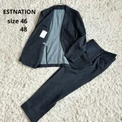 極美品⁂エストネーション⁂スーツセットアップ　伸縮性あり　ネイビーグレー　M〜L