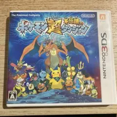 ポケモン超不思議のダンジョン 3DS