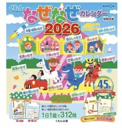 Item thumbnail for item fca91569-cd4a-43d0-ad38-9b399192d2af