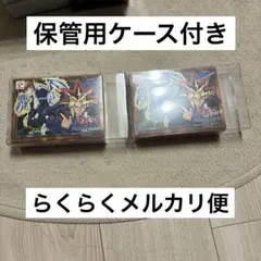 2025年最新】遊戯王OCG デュエルモンスターズ EX 復刻版の人気