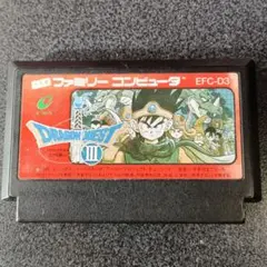ドラゴンクエスト ファミコン