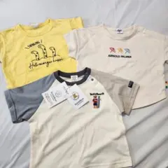半袖Tシャツ 90cm 95cm まとめ売り テディベア アーノルドパーマーのサムネイル