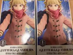 GLITTER&GLAMOURS トガヒミコ 2体セット