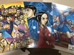 キングダム」 表紙ステッカー 第1〜5弾 クリアファイル 連載19周年記念