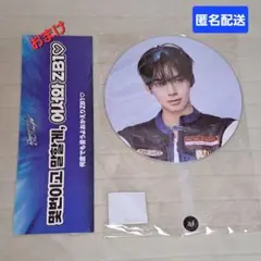 ハンビン うちわ