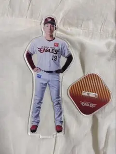 楽天イーグルス 荘司康誠 仁王立ちアクリルスタンド