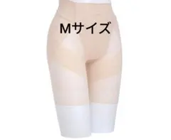 芦屋美整体　シームレス骨盤スリムショーツ　1枚　CY1181 ベージュ