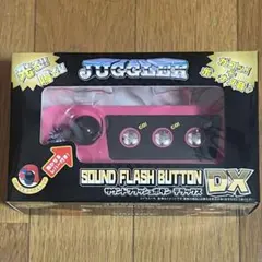 2026年最新】パチンコ・パチスロの人気アイテム - メルカリ