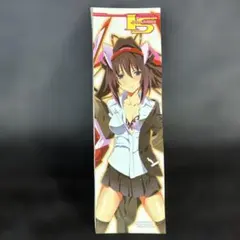 ファイブクロス インフィニット・ストラトス 篠ノ之箒 サイン - メルカリ