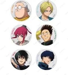 コンプリートセット SAKAMOTODAYS baseyard tokyo