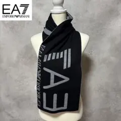 新品✨エンポリオアルマーニ　マフラー　バイカラー