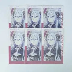 プロセカ 星乃一歌 エピカ 23A 箔押し 4枚セット - メルカリ