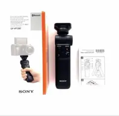 2025年最新】ソニー sony シューティンググリップの人気アイテム