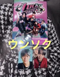 RIIZE Lucky 初回生産限定盤A トレカ　ウンソク　特典付き