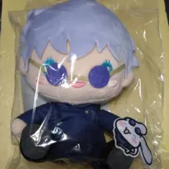 五条悟　B賞ぬいぐるみ　セガラッキーくじ　サンリオ　呪術廻戦