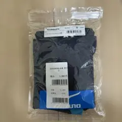 セントラルスポーツ水着男子　S