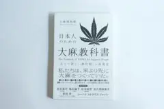 Item thumbnail for item fbe928e0-5ba6-4e1a-91fa-6bfc7086b93f