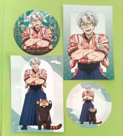 鬼滅の刃　不死川実弥　4点セット　　コラボ限定　非売品　おまけ付き