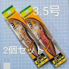 2025年最新】軍艦グリーンの人気アイテム - メルカリ