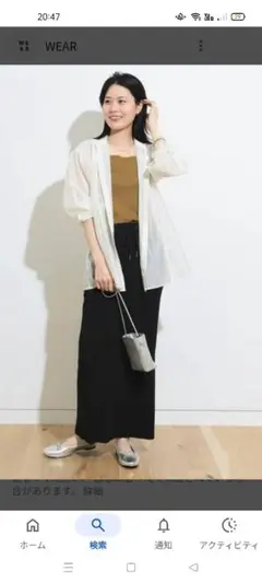 BEAMS HEART ホワイト シアーシャツ長袖