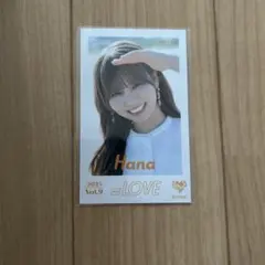 2026年最新】海とレモンティー 大場花菜の人気アイテム - メルカリ