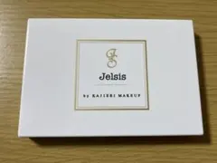 ジェルシス　3Dコントゥアリングパレット